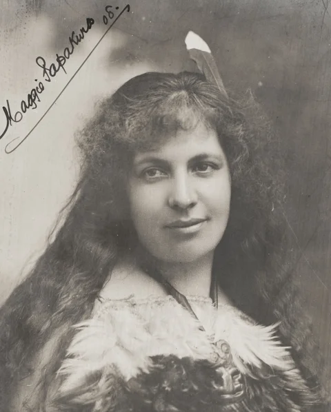 Photograph of Mākereti Papakura